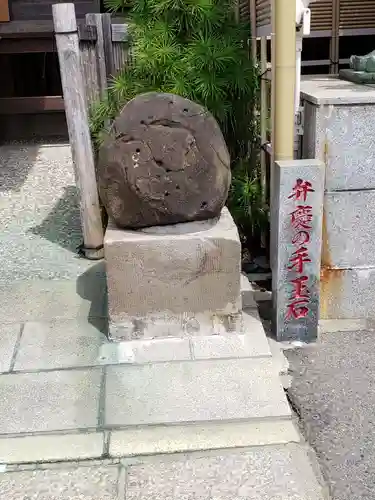 満福寺のその他建物