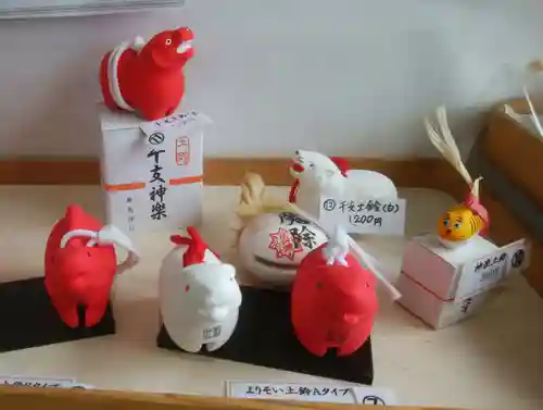 釧路一之宮 厳島神社の授与品その他