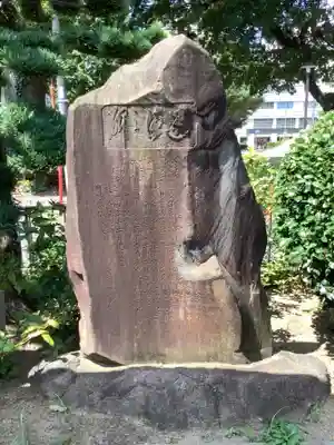 万年寺のその他建物