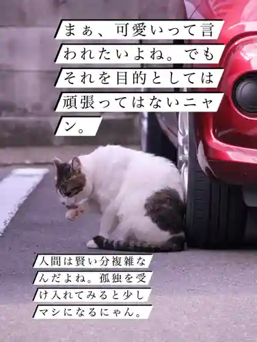 専念寺(大阪府)