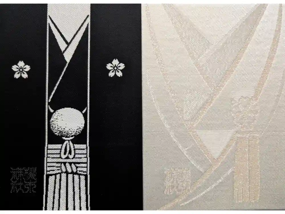 櫻木神社の御朱印帳