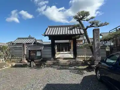 林光寺(三重県)