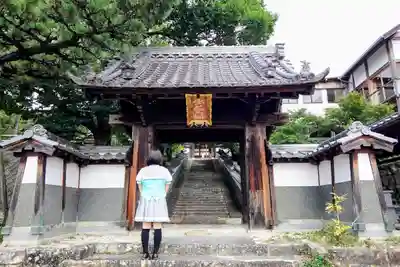 弘誓院の山門・神門