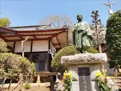 大翁寺の像