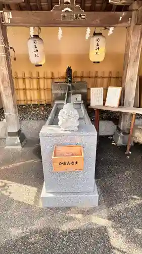 菊名神社の{uncategorized: "未分類", other: "その他", undefined: "問題あり", building: "その他建物", grave: "お墓", sacred_gate: "鳥居", guardian: "狛犬", statue: "像", buddha: "仏像", history: "歴史", nature: "自然", garden: "庭園", animal: "動物", pagoda: "塔", temizu: "手水舎", mountain_gate: "山門・神門", sanctuary: "本殿・本堂", subordinate: "末社・摂社", art: "芸術", scenery: "景色", jizo: "地蔵", ema: "絵馬", goshuin: "御朱印", omikuji: "おみくじ", items: "授与品その他", amulet: "お守り", goshuincho: "御朱印帳", eats: "食事", festival: "お祭り", votive_dance: "神楽", shichigosan: "七五三参", wedding: "結婚式", experience: "体験その他", initially: "初詣", around: "周辺", anti_infection: "感染症対策"}