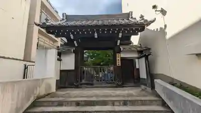 来迎寺(京都府)