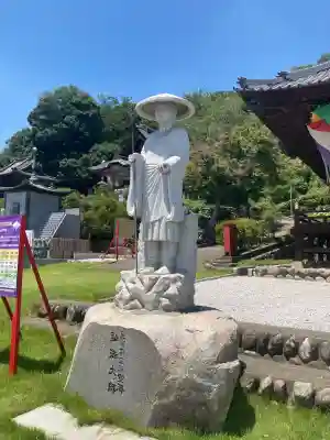 埼玉厄除け開運大師・龍泉寺（切り絵御朱印発祥の寺）(埼玉県)