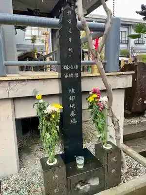 金勝寺(宮城県)