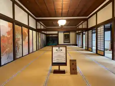 三宝院（三宝院門跡）のその他建物