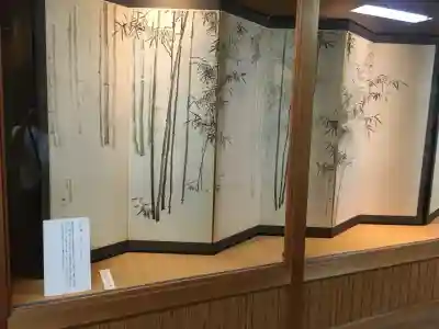 圓光寺(京都府)