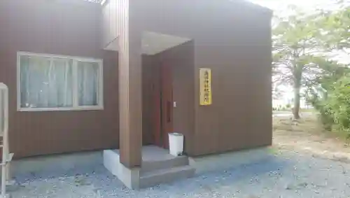 角田神社のその他建物