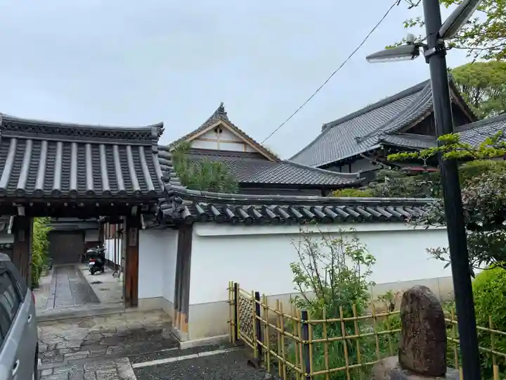 理正院(京都府)