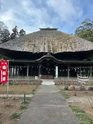佐竹寺(茨城県)