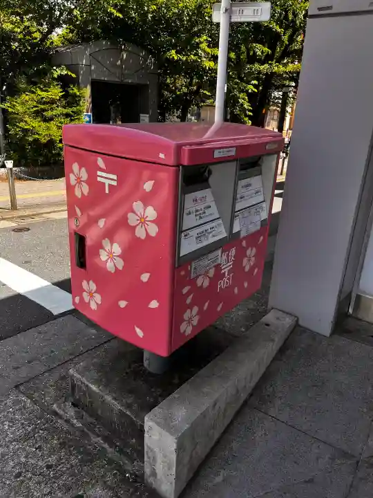 駒込妙義神社の{uncategorized: "未分類", other: "その他", undefined: "問題あり", building: "その他建物", grave: "お墓", sacred_gate: "鳥居", guardian: "狛犬", statue: "像", buddha: "仏像", history: "歴史", nature: "自然", garden: "庭園", animal: "動物", pagoda: "塔", temizu: "手水舎", mountain_gate: "山門・神門", sanctuary: "本殿・本堂", subordinate: "末社・摂社", art: "芸術", scenery: "景色", jizo: "地蔵", ema: "絵馬", goshuin: "御朱印", omikuji: "おみくじ", items: "授与品その他", amulet: "お守り", goshuincho: "御朱印帳", eats: "食事", festival: "お祭り", votive_dance: "神楽", shichigosan: "七五三参", wedding: "結婚式", experience: "体験その他", initially: "初詣", around: "周辺", anti_infection: "感染症対策"}
