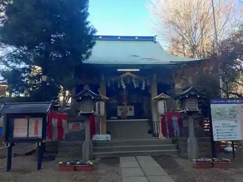 上目黒氷川神社(東京都)