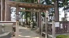 林泉寺の鳥居