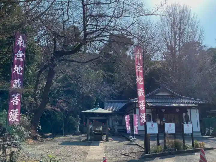 総持寺のその他建物