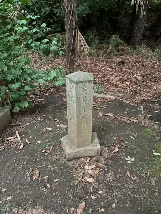 厳島神社(千葉県)