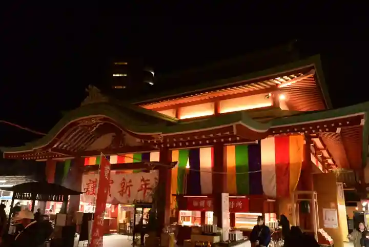 成田山横浜別院延命院(神奈川県)
