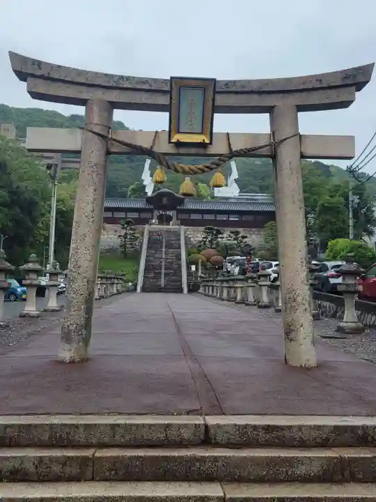 東照宮(広島県)