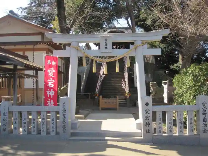 岩槻愛宕神社(埼玉県)