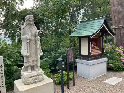 観音寺(京都府)