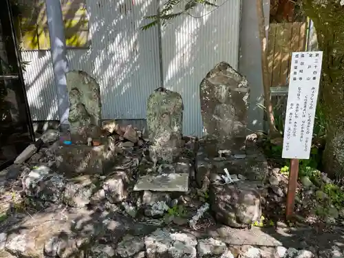 青龍寺(高知県)