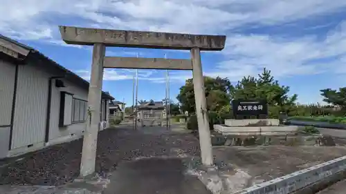 神明社（北麻績）の鳥居