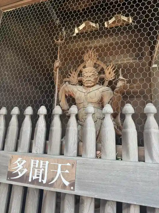 總持寺の{uncategorized: "未分類", other: "その他", undefined: "問題あり", building: "その他建物", grave: "お墓", sacred_gate: "鳥居", guardian: "狛犬", statue: "像", buddha: "仏像", history: "歴史", nature: "自然", garden: "庭園", animal: "動物", pagoda: "塔", temizu: "手水舎", mountain_gate: "山門・神門", sanctuary: "本殿・本堂", subordinate: "末社・摂社", art: "芸術", scenery: "景色", jizo: "地蔵", ema: "絵馬", goshuin: "御朱印", omikuji: "おみくじ", items: "授与品その他", amulet: "お守り", goshuincho: "御朱印帳", eats: "食事", festival: "お祭り", votive_dance: "神楽", shichigosan: "七五三参", wedding: "結婚式", experience: "体験その他", initially: "初詣", around: "周辺", anti_infection: "感染症対策"}