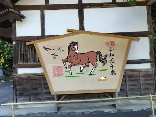志波彦神社・鹽竈神社(宮城県)