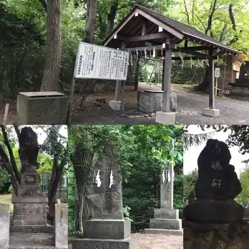相馬神社のその他建物