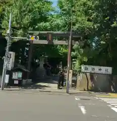 諏訪神社の鳥居