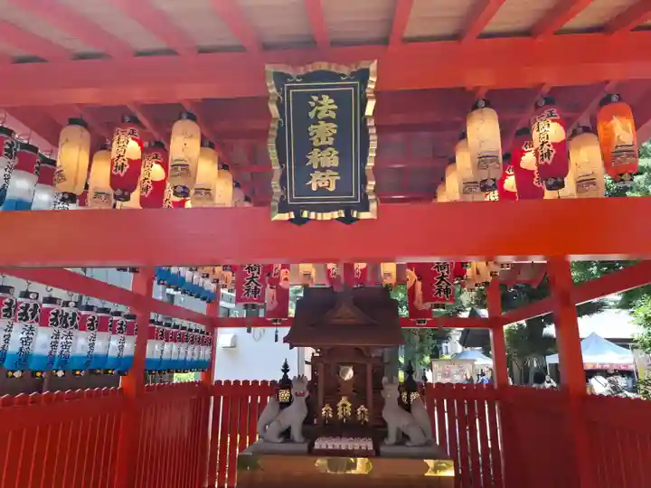 蛇窪神社(東京都)