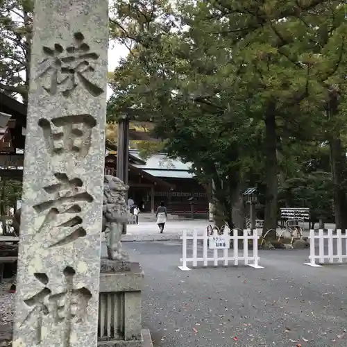 猿田彦神社の建物その他