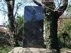 二宮赤城神社(群馬県)