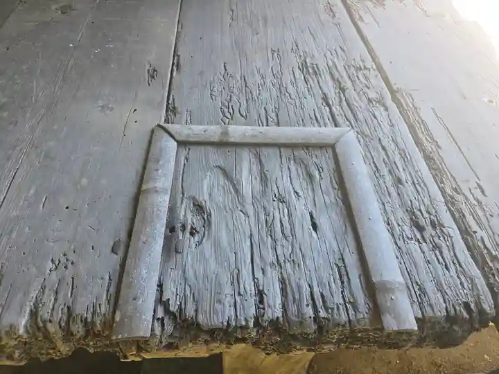 岩屋山 金剛寿院 福勝寺(和歌山県)