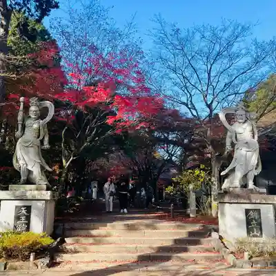 鉾立山天王院(福岡県)