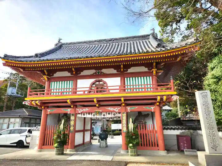 極楽寺の山門・神門