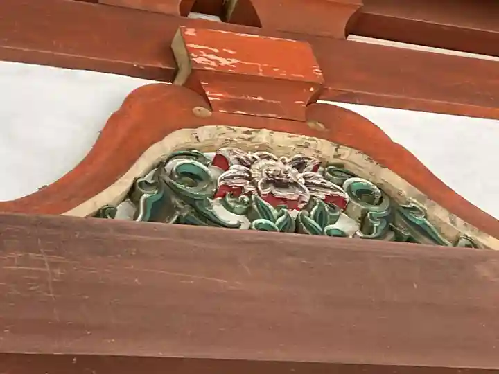 醍醐寺(京都府)