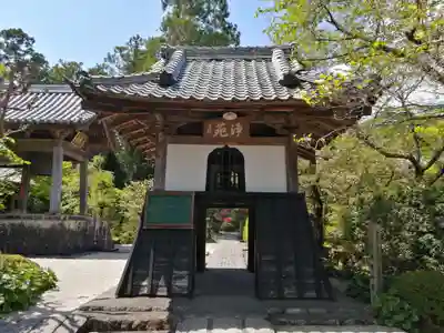 龍潭寺のその他建物