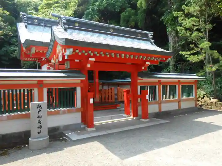 鵜戸神宮(宮崎県)