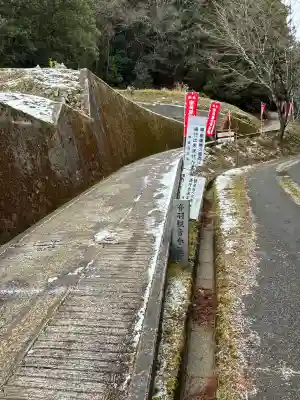 観音寺の{uncategorized: "未分類", other: "その他", undefined: "問題あり", building: "その他建物", grave: "お墓", sacred_gate: "鳥居", guardian: "狛犬", statue: "像", buddha: "仏像", history: "歴史", nature: "自然", garden: "庭園", animal: "動物", pagoda: "塔", temizu: "手水舎", mountain_gate: "山門・神門", sanctuary: "本殿・本堂", subordinate: "末社・摂社", art: "芸術", scenery: "景色", jizo: "地蔵", ema: "絵馬", goshuin: "御朱印", omikuji: "おみくじ", items: "授与品その他", amulet: "お守り", goshuincho: "御朱印帳", eats: "食事", festival: "お祭り", votive_dance: "神楽", shichigosan: "七五三参", wedding: "結婚式", experience: "体験その他", initially: "初詣", around: "周辺", anti_infection: "感染症対策"}