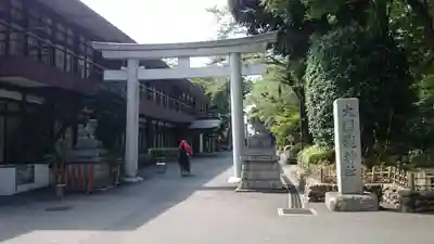 大國魂神社の鳥居