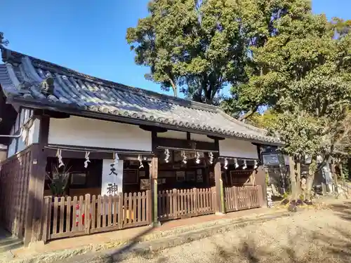 上宮天満宮(大阪府)