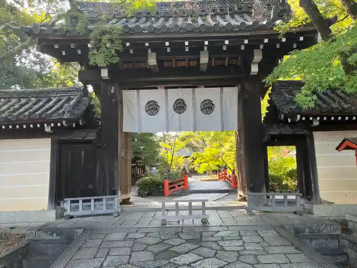 今宮神社(京都府)