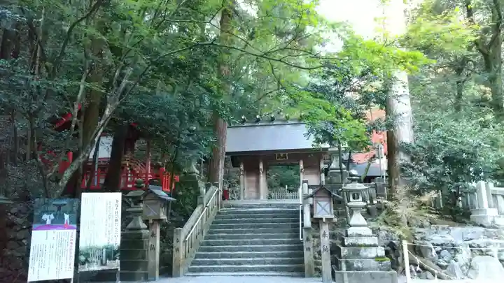 多度大社のその他建物