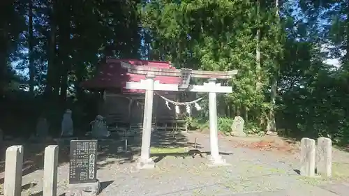 稲荷神社・秋葉神社(岩手県)