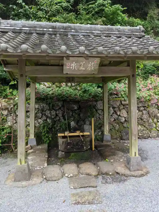 甘南美寺の手水舎