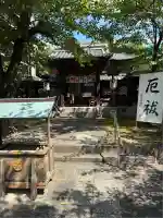 名古屋東照宮(愛知県)