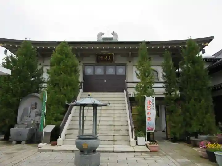 真明寺(東京都)